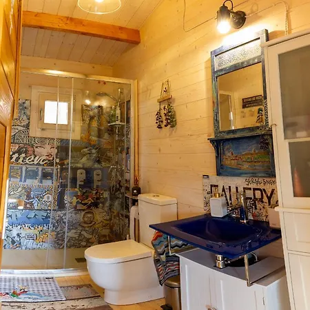 Holiday home Ikizen